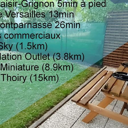 Detente & Jardin By Beds4Wanderlust - Charmant T2 Avec Jardin - Gare Plaisir-Grignon, Versailles 20Km Εξωτερικό φωτογραφία